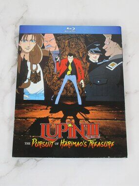 Lupin III The Third: The Pursuit of Harimao's Treasure (Blu-Ray 2020) RARE Anime